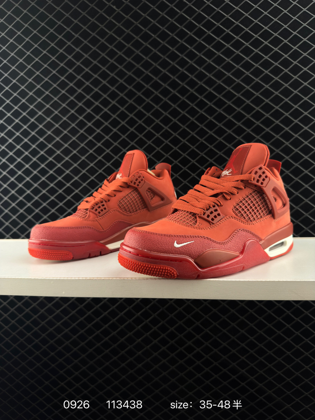 Nigel Sylvester x Jordan Air Jordan 4 OG 